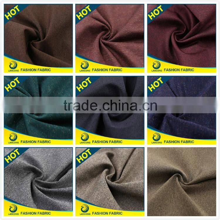 Most popular New Design High Quality cationic polyester fabric