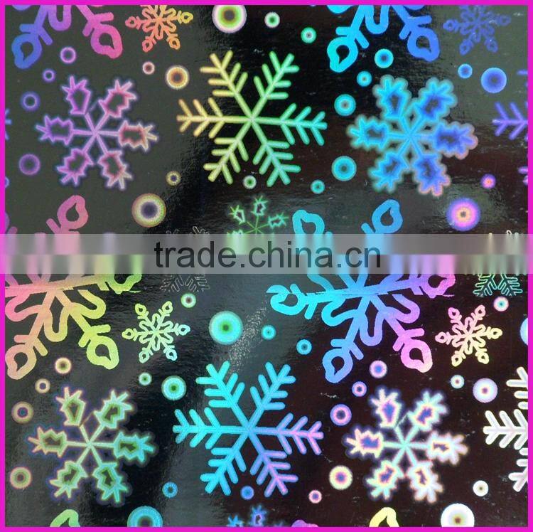 PET seamless holographic rainbow film