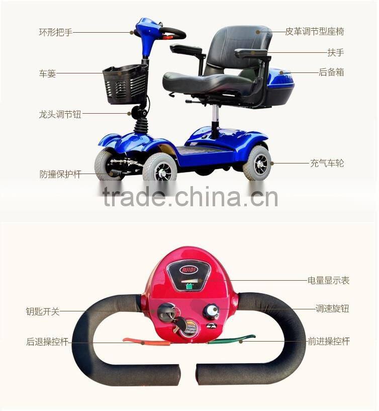 Ruidi mobility scooter R39