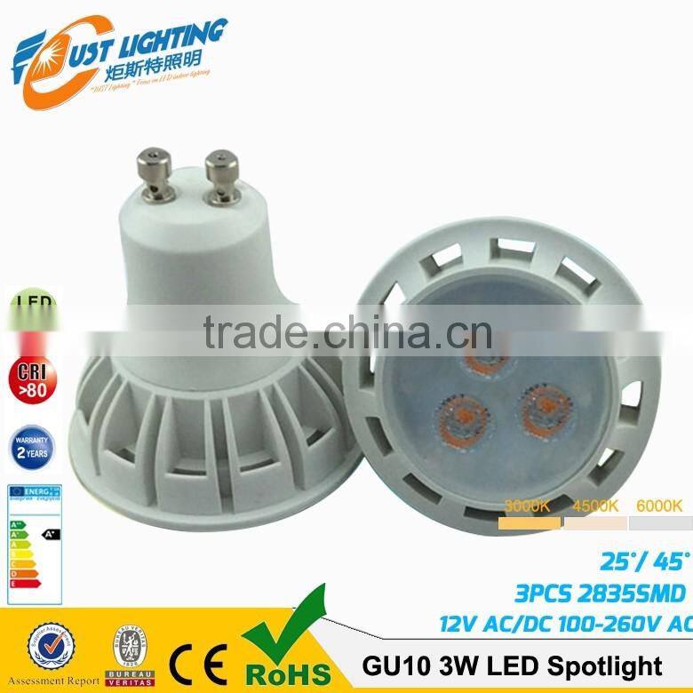 ra80 600lm 220v 60 beam angle gu10 7w led spotlight