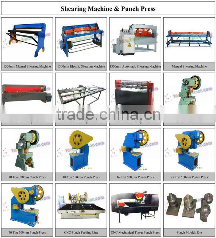 vacuum tube solar water heater inner tank production line