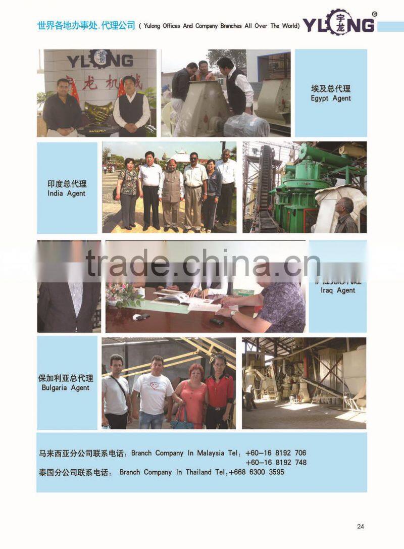 Large Capacity Ring Die Chicken / Cow / Horse Poultry Feed Pellet Machine