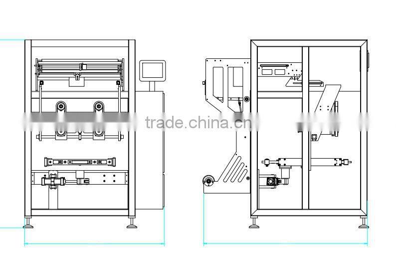 VFS7300B Automatic Weighing Packaging Machine
