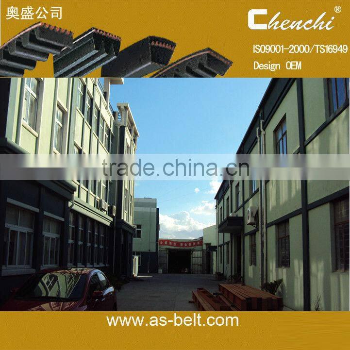 Rubber Auto V-Belt FAN belt