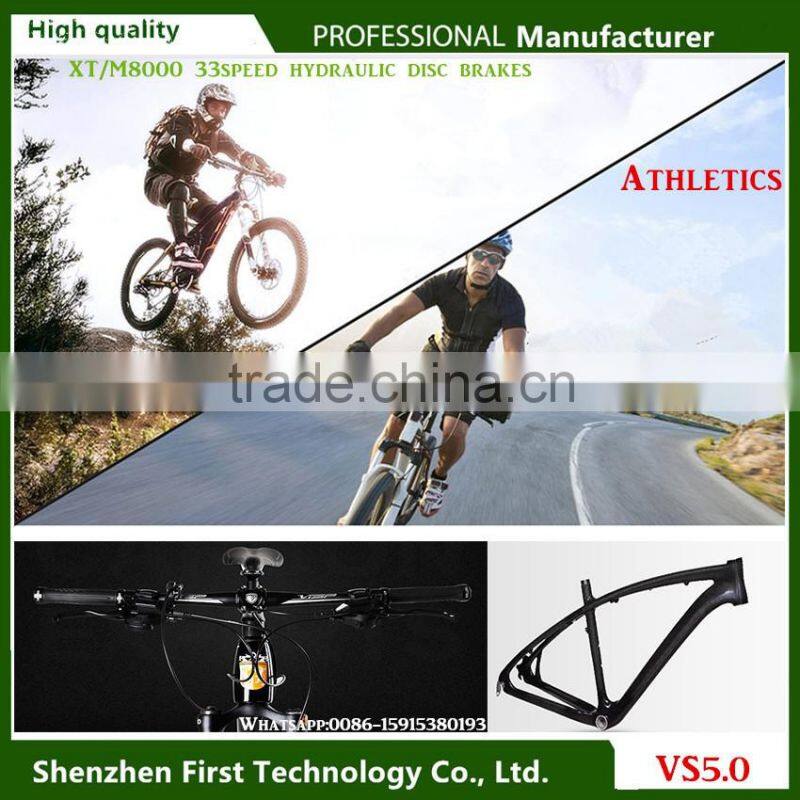 Athletic 33speed carbon mountain bike with disc brakes