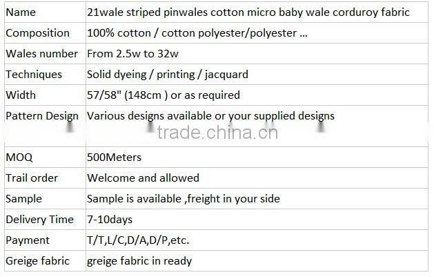 21wale striped pinwales cotton micro baby wale corduroy fabric