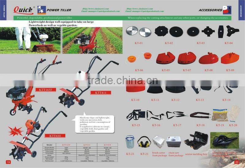 43cc rice reaper harvest cutter machine