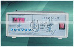 Ultrasonic High-energy Vibratory Sieve/Screen