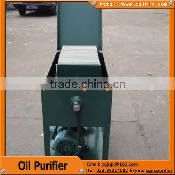 LY Series physical process plate oil purifier