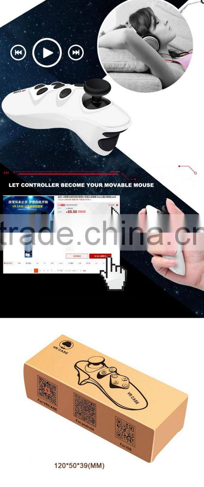 2016 remote control vr controller bluetooth for all smartphones and vr box