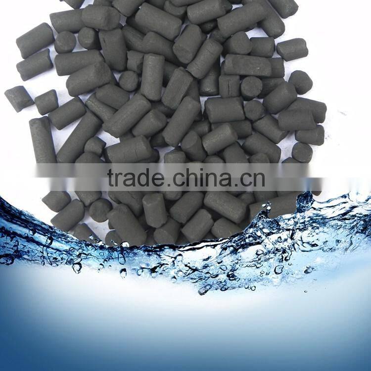 4.0 mm coal-based column activated carbon with great price