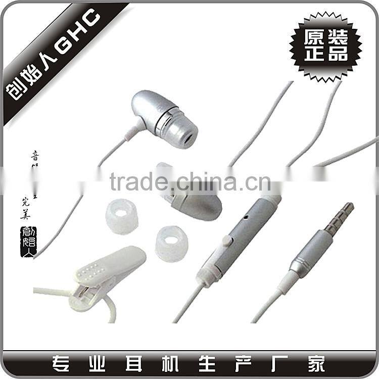 bullet earbuds,new design and free samples offered