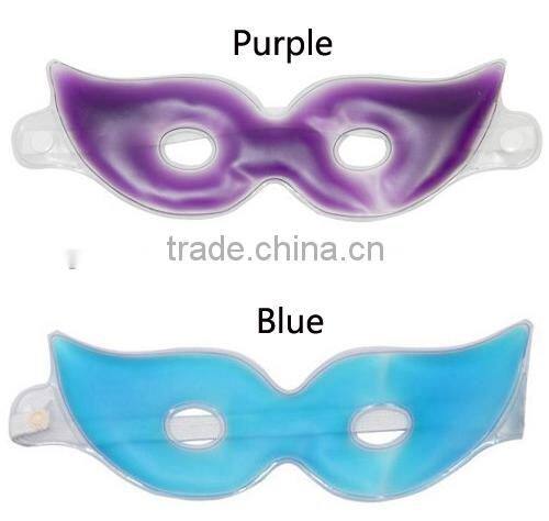 Multifunctional Reusable PVC Hot Cool Eye Gel Mask Sleep