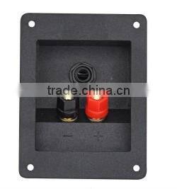 ABS rear panel for speakers