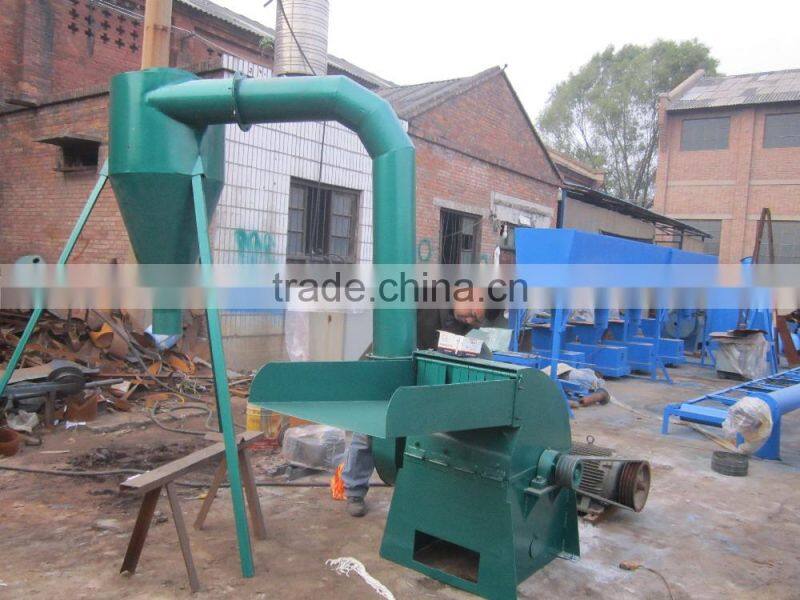 Machine to crush wood into sawdust/ sawdust hammer mill/ wood crusher