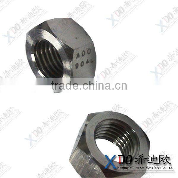 GH2132 Stainless Steel high strength fasteners stainless steel hex nut DIN934