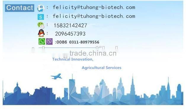 Water soluble liquid Magnesium fertilizer for sale