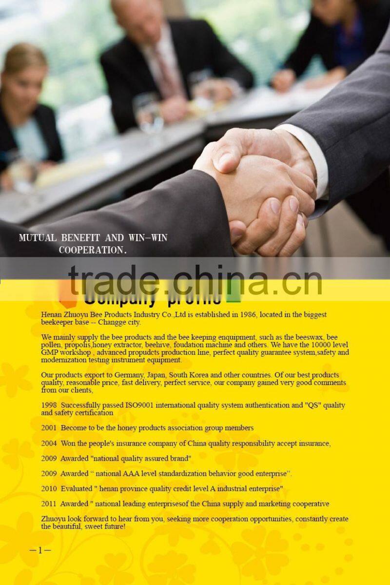 Honey extractor/manual honey extractor/hand control honey extractor