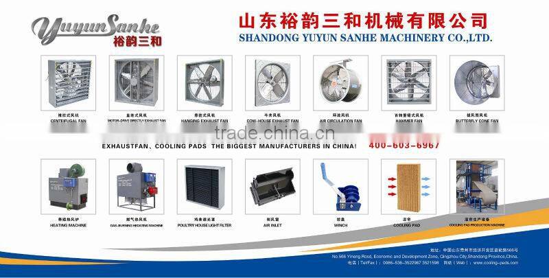 Yuyun SANHE The Biggest Cooling Pad Supplier in Asia-Air Conditioner Cooling Pad/5090 Evaporative Cooling Pad