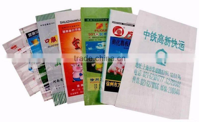 Reusable BOPP Laminated Easy Open PP Woven Bag
