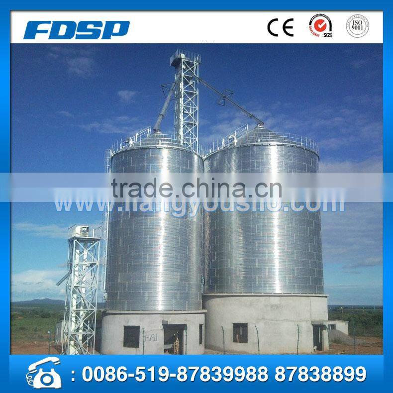 more discount grain storage silo feed meal silo