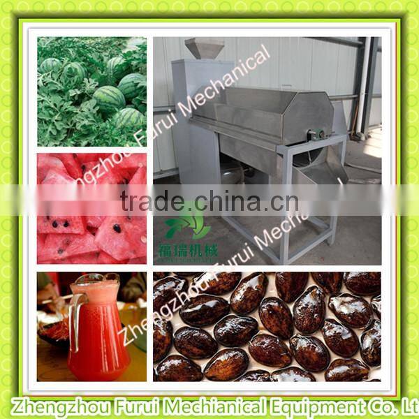 sale best price watermelon juice producer machine,watermelon juicer ,watermelon juice extractor machine