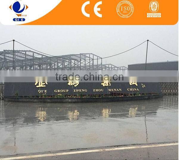 AS055 turn key rice bran oil pretreatment plant manufacturer