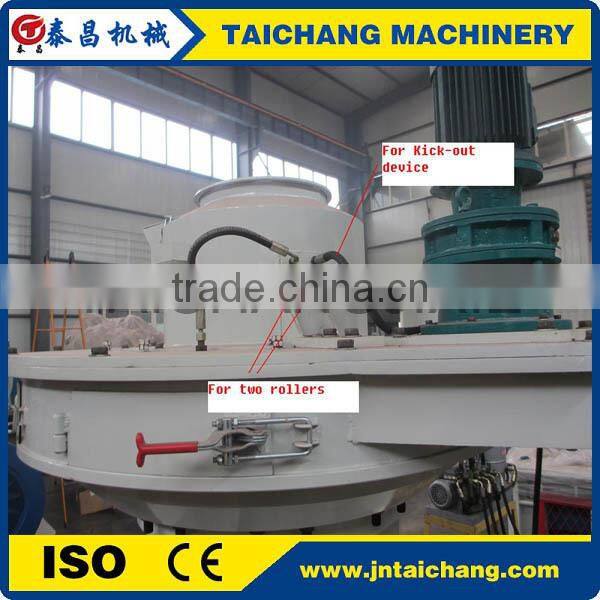 industrial biomass energy pellets machine