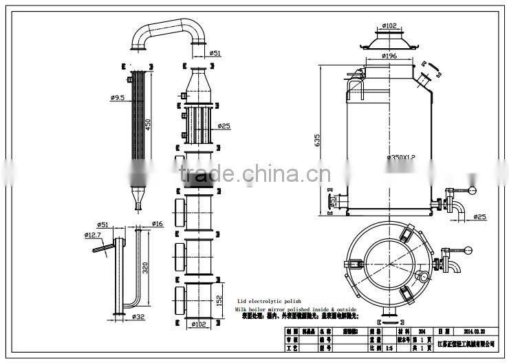 Home Rum alcohol distillation column equipment 50L