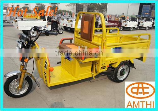 Best new 150cc pedicab rickshaw for sale , amthi
