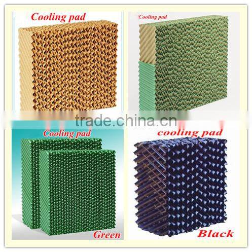 poultry farm evaporative cooling pad