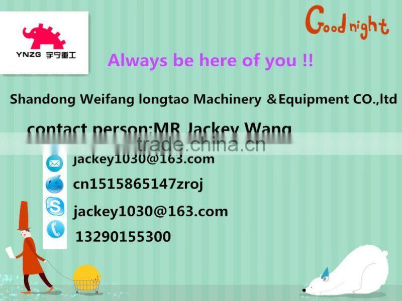 excellent price pto rotary disc mower with CE certificate