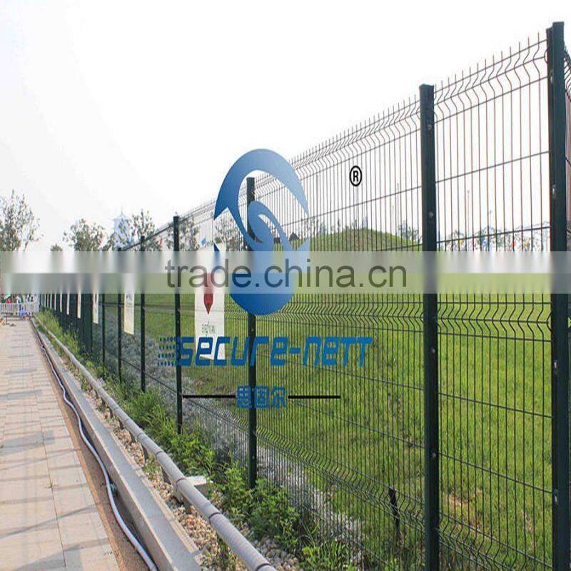 The price is right have a credibility the airport fence