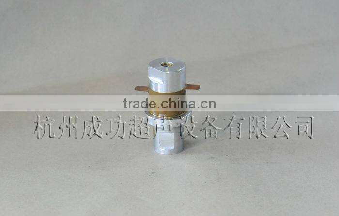 ultrasonic humidifier transducer