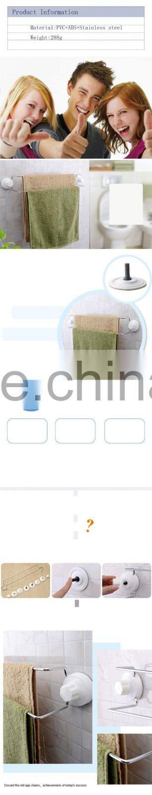 Stainless Steel New bathroom towel rack 2-bar