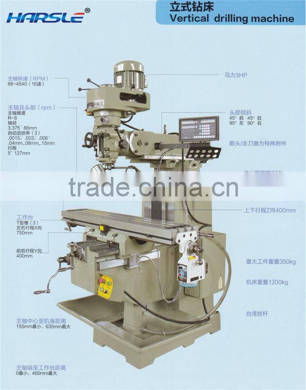X6323A Universal radial milling machine