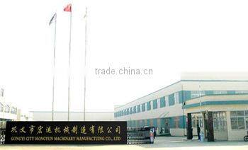 Hot sale Essential vibrating bowl feeder/motor vibrating feeder
