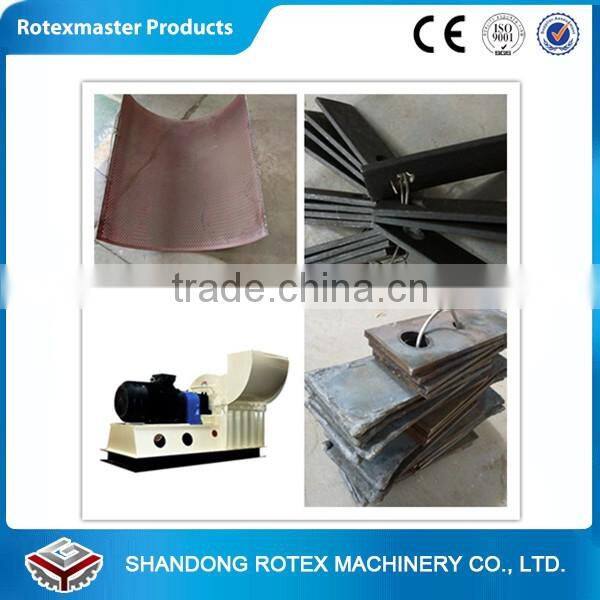 PVC hammer mill rubber wood grinder machine rice husk hammer mill