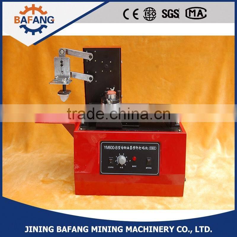 date pad printing machine on plstic, paper, plastic film