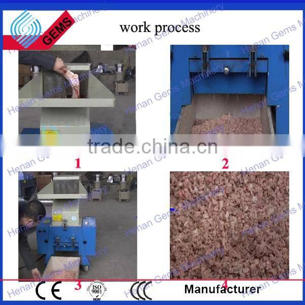 plastic bottle cutting machine