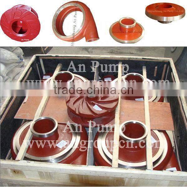 r55 rubber slurry pump parts
