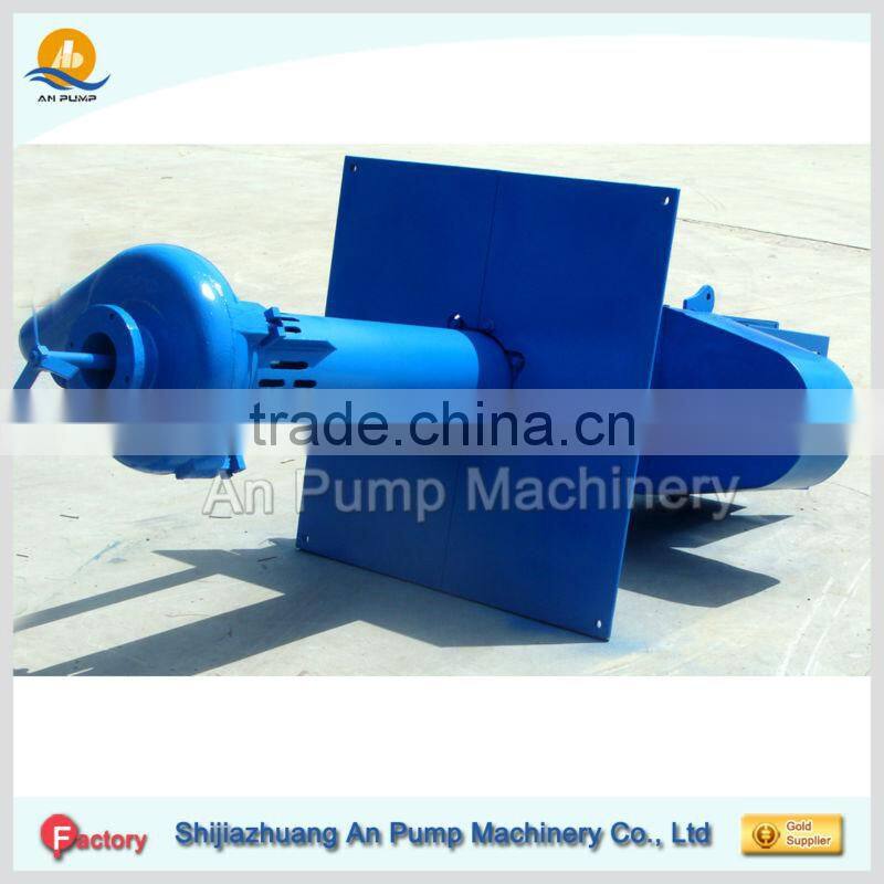 Centrifugal submersible sump pump drainage