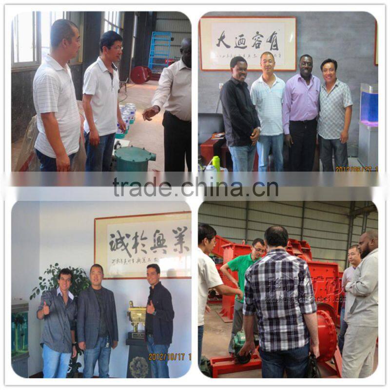 sea sand washing machine