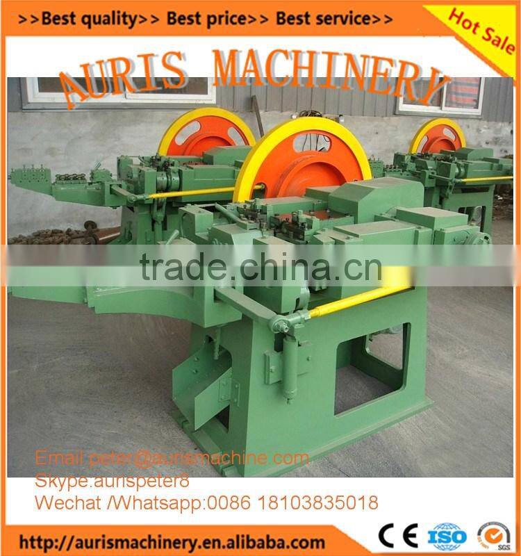 High quality nail making machine price,wire nail making machine