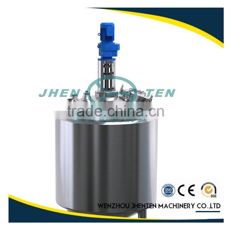 Low price hot sale chemical crystallizing tank stainless steel