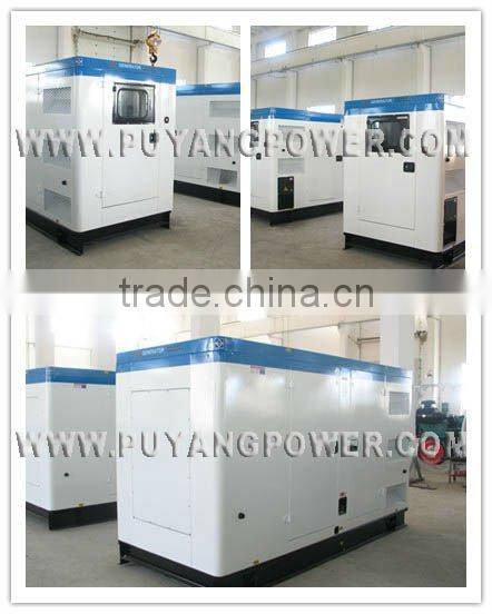 275kva diesel generator in low price