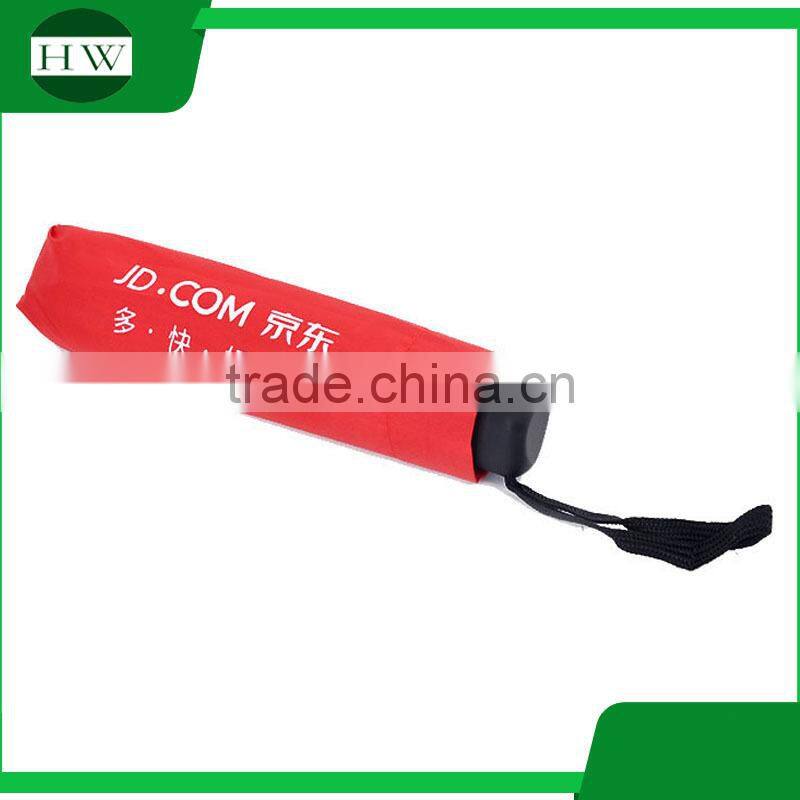 Single color 3 fold 190t fabric folding 21x8k Pongee polyester Material advertising umbrella