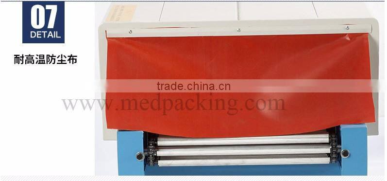 BS-4525 Shrink film packaging machine/Thermal contraction machine