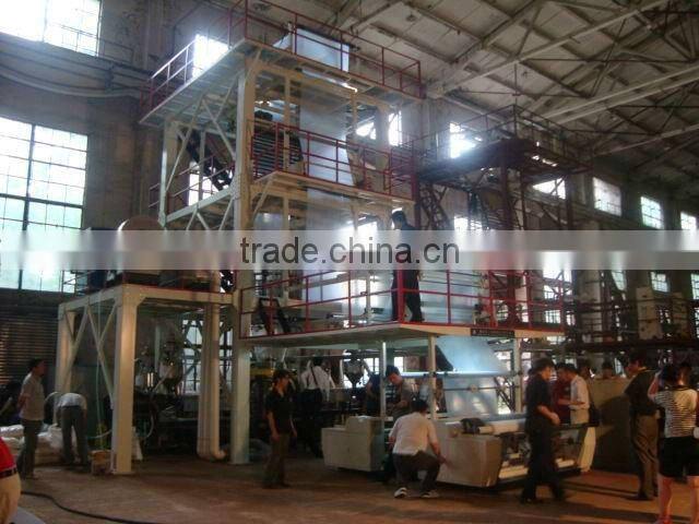 high barrier Live fresh package film blowing machine production of LDPE HDPE