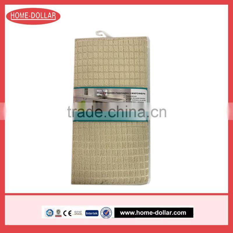 2017 latest new design tableware cushion